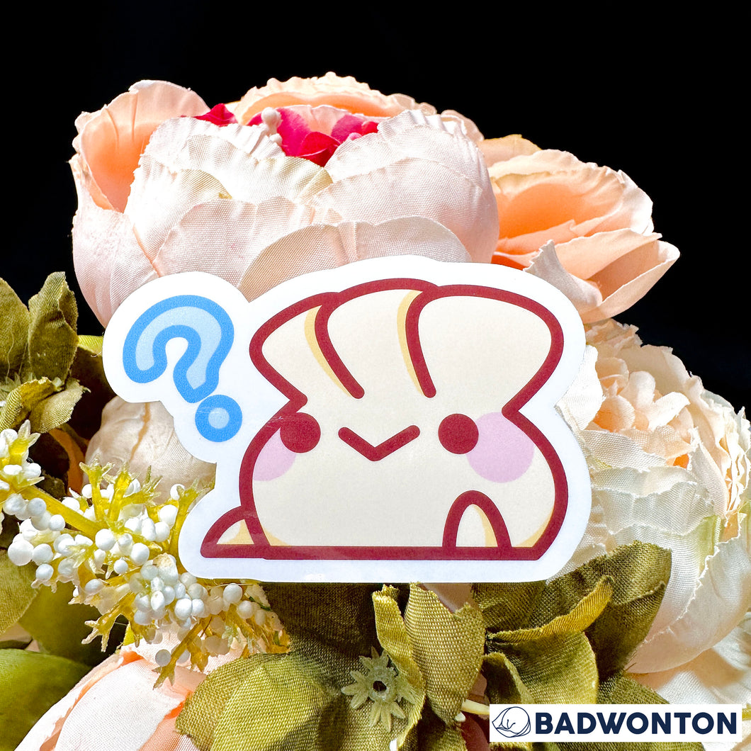 Badwonton Huh Emoji Sticker