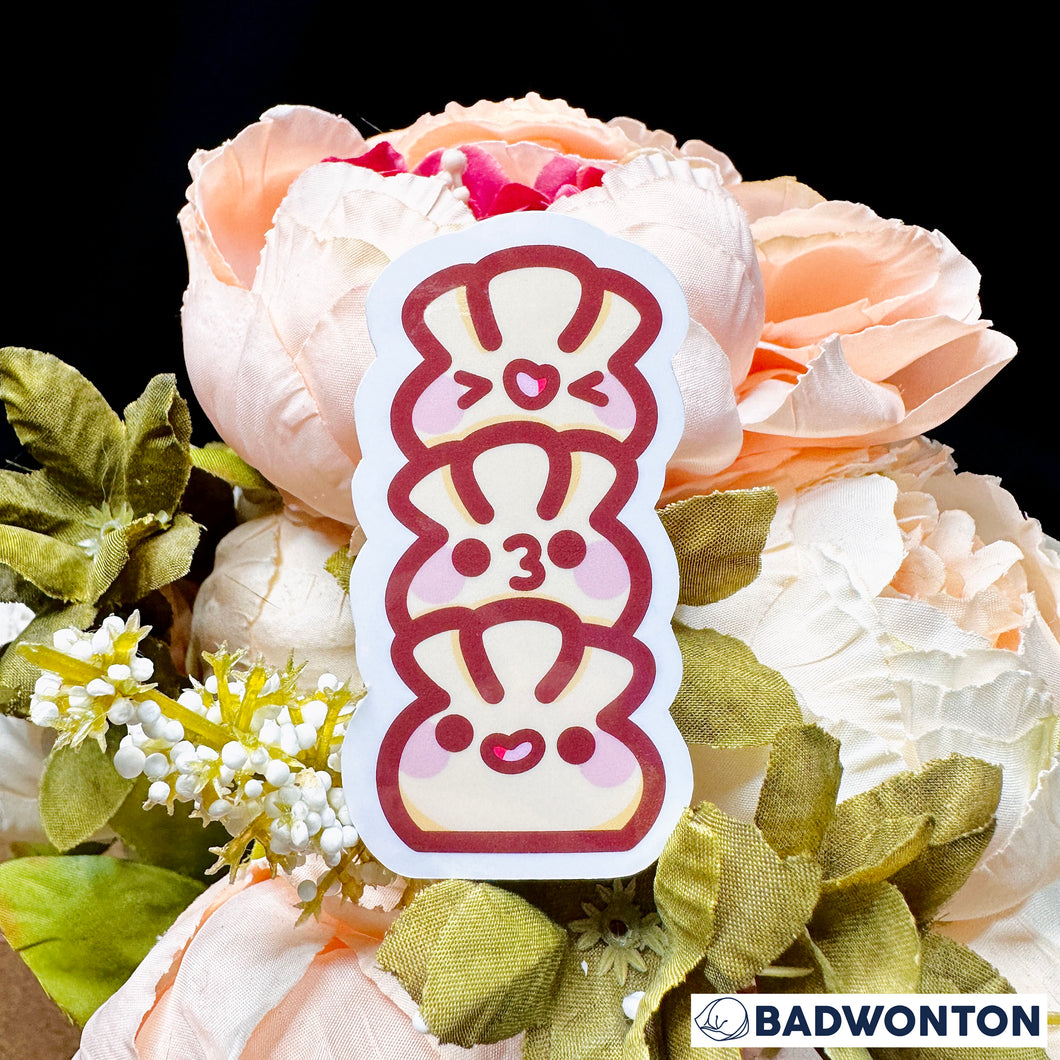 Badwonton Stack Emoji Sticker